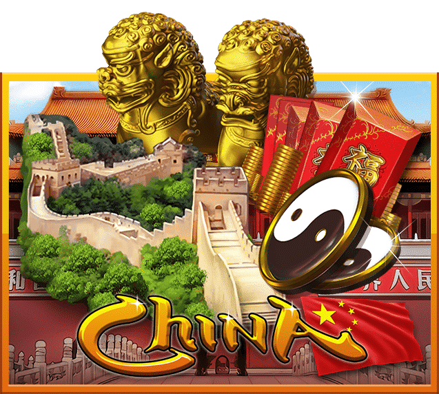 china game
