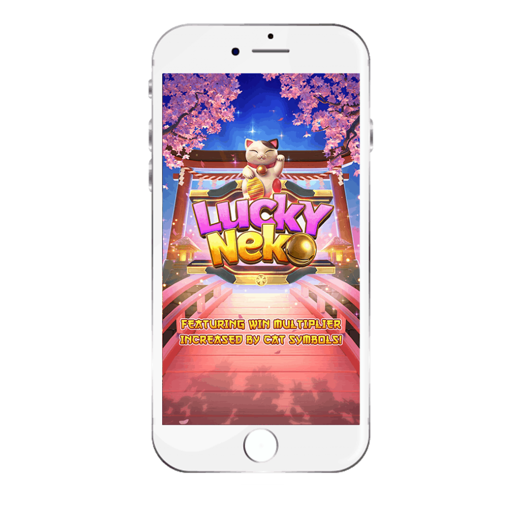 UFABET AUTO-Lucky-Neko-มือถือ