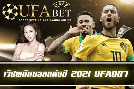 ufa007