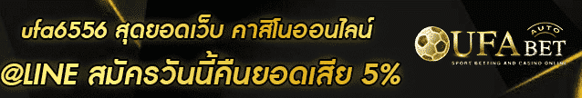ufa6556 Banner