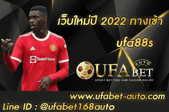 ufa88s 001