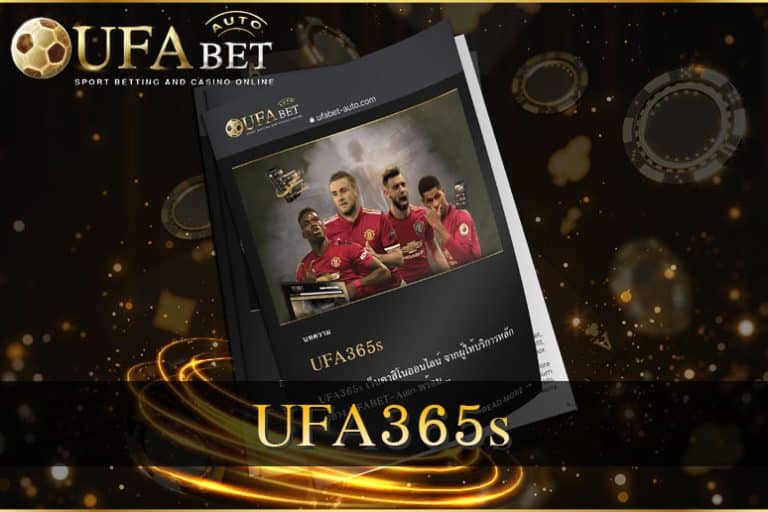 UFA365s