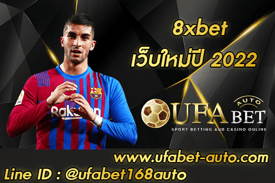 8xbet