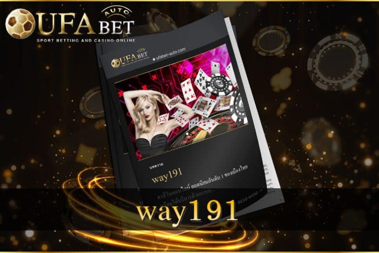 way191