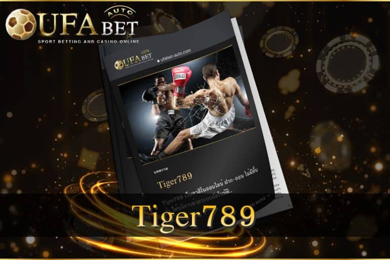 Tiger789