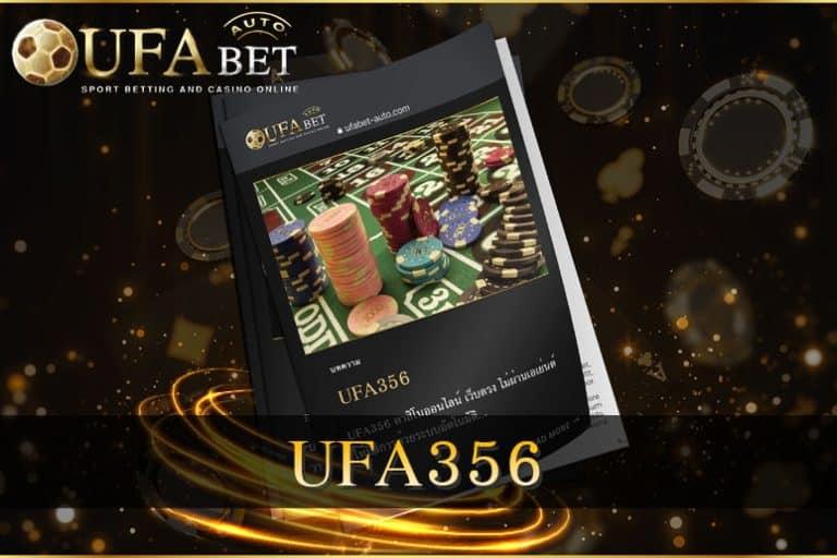 UFA356