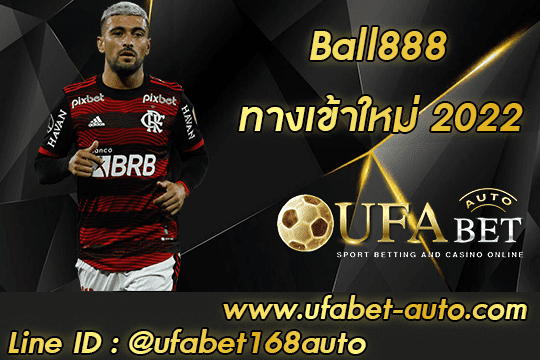 Ball888