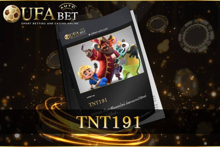TNT191