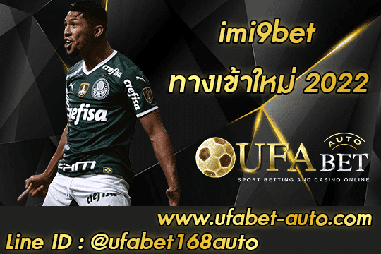 imi9bet