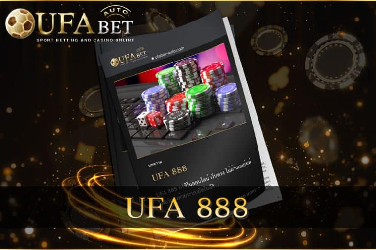 UFA 888