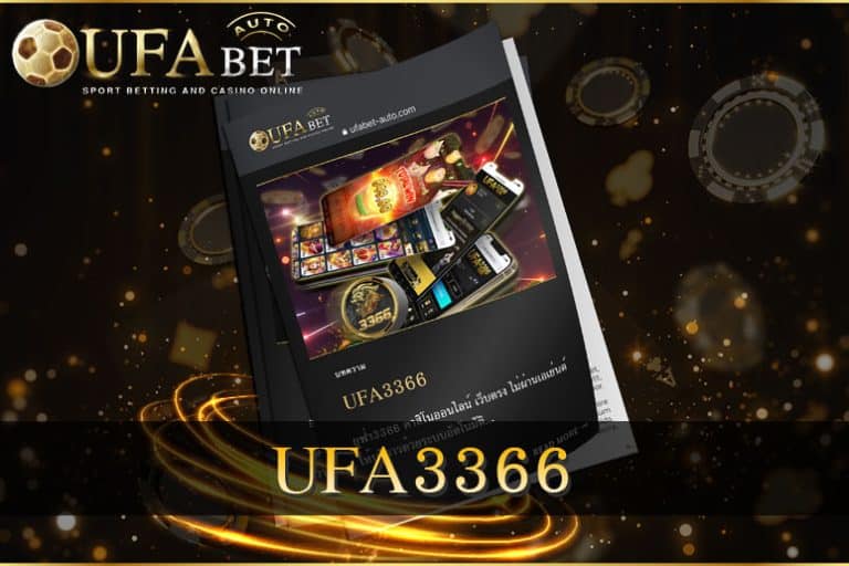 UFA3366