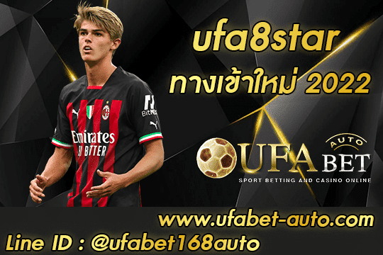 ufa8star