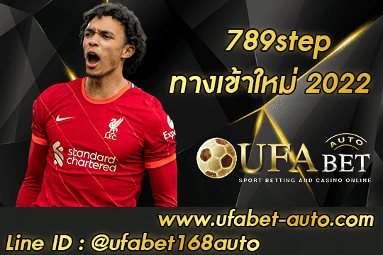 789step