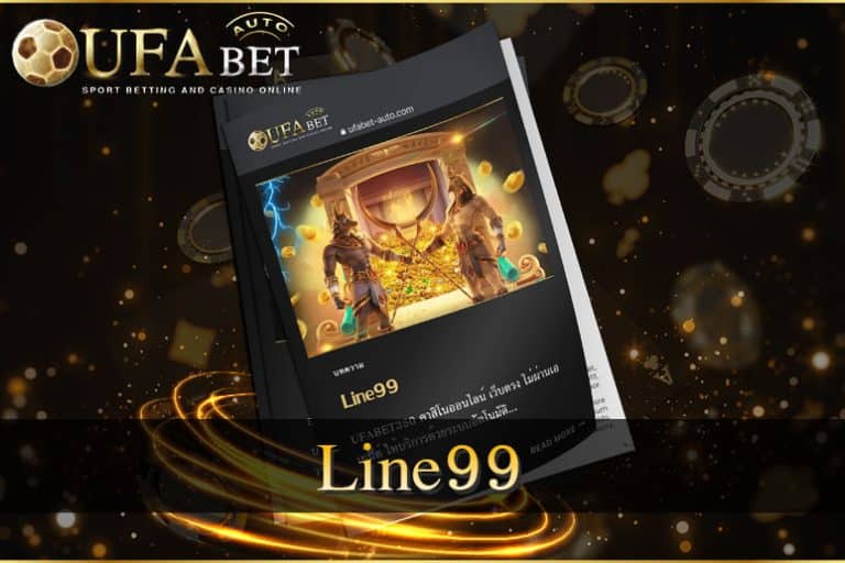 Line99