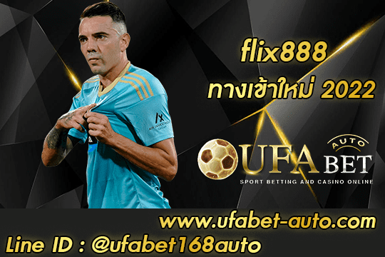 flix888