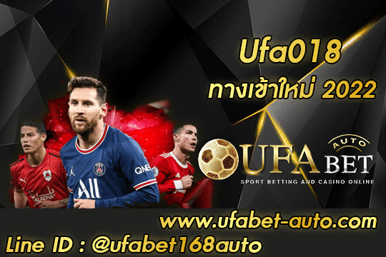 Ufa018