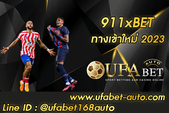 911xBET