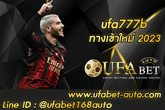 ufa777b