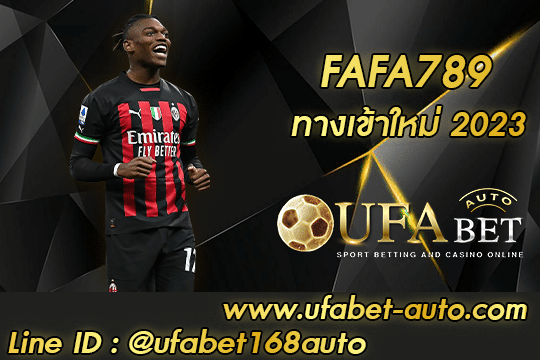 FAFA789