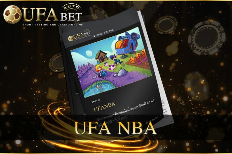 UFANBA