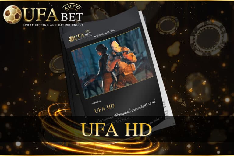 UFAhd