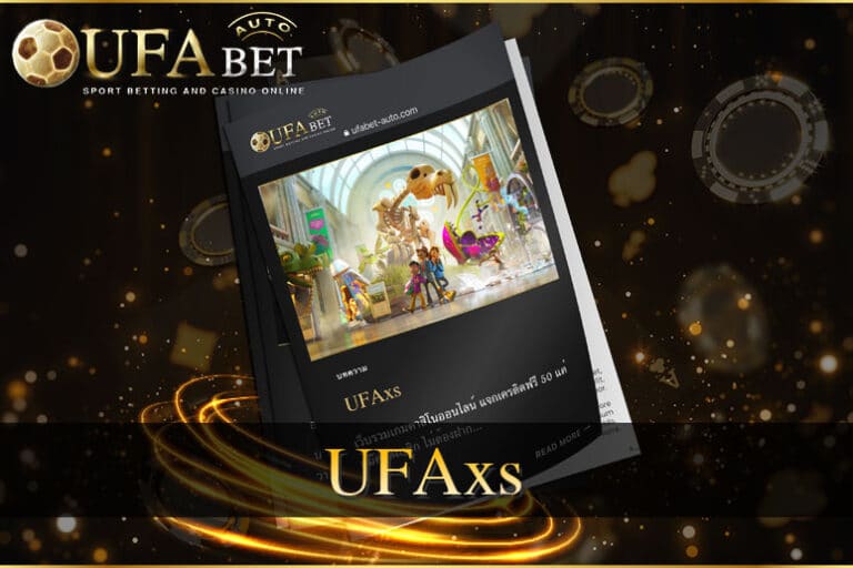 UFAxs